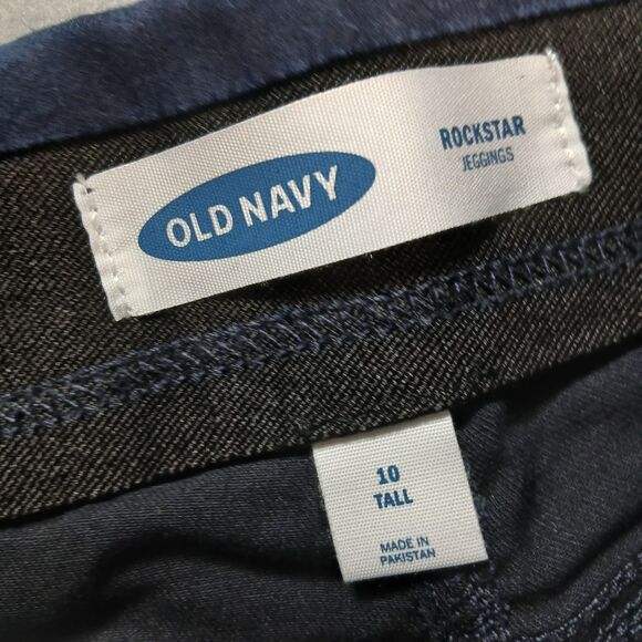 Old Navy Rockstar Jeggings Jeans Stretch Skinny Denim Dark NWT Womens 10 Tall - Picture 5 of 7
